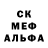 МДМА VHQ Brady Knowles