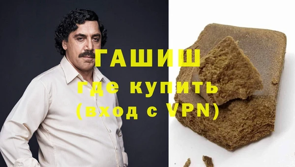 прущая мука Дмитровск