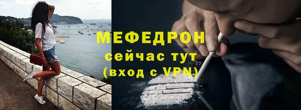 прущая мука Дмитровск
