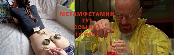 прущая мука Дмитровск
