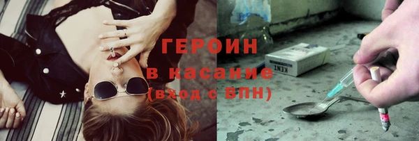 прущая мука Дмитровск