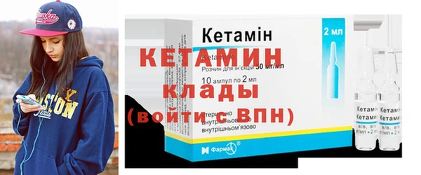 круглые Дмитриев