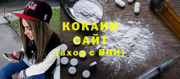 круглые Дмитриев