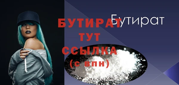 круглые Дмитриев