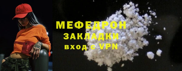 прущая мука Дмитровск