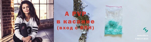 круглые Дмитриев