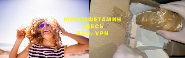 круглые Дмитриев