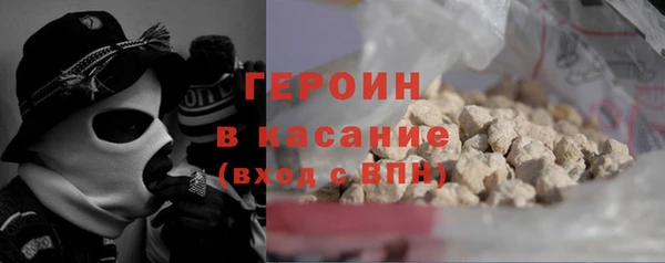 круглые Дмитриев