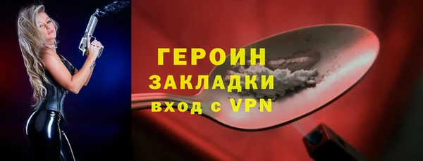 прущая мука Дмитровск