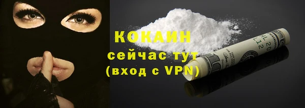 прущая мука Дмитровск