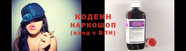 круглые Дмитриев