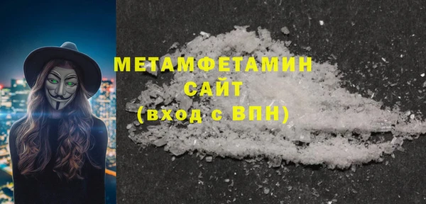 прущая мука Дмитровск