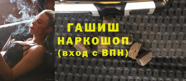 круглые Дмитриев