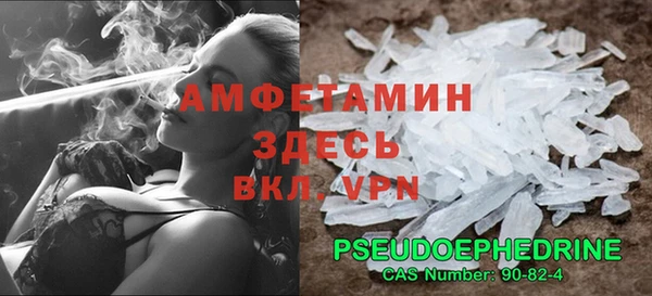 прущая мука Дмитровск