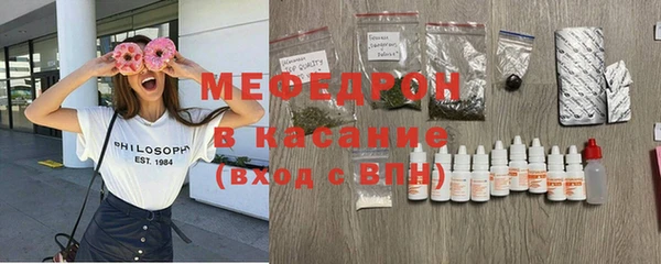 прущая мука Дмитровск