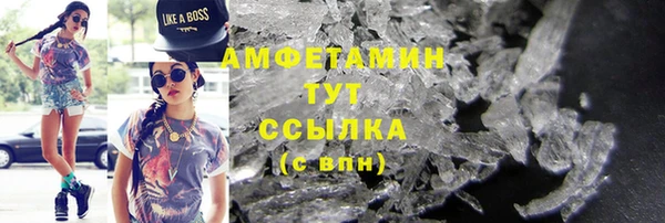 прущая мука Дмитровск