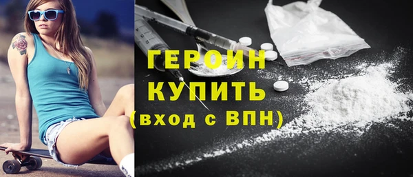 прущая мука Дмитровск