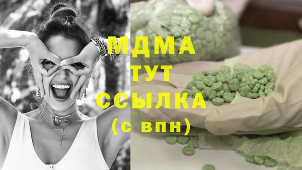 круглые Дмитриев