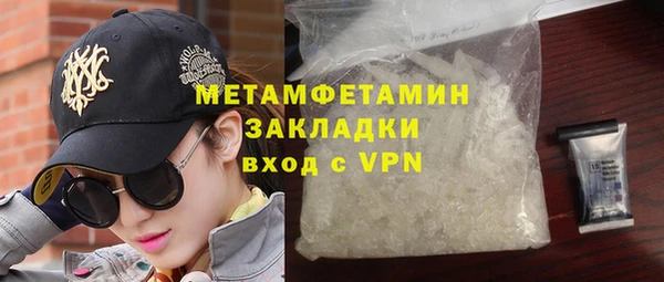 прущая мука Дмитровск