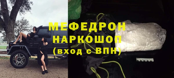 круглые Дмитриев